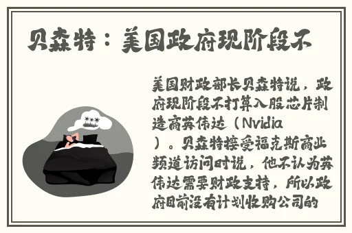 草莓 榴莲 秋葵